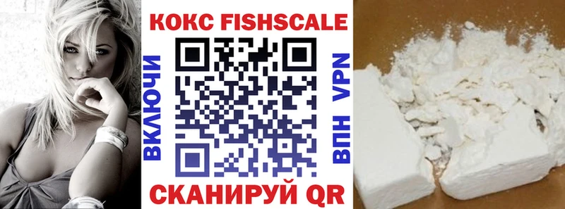 Хочу наркоту Ивдель ГЕРОИН Меф мяу мяу ГАШИШ Псилоцибиновые грибы Бошки Шишки КОКАИН