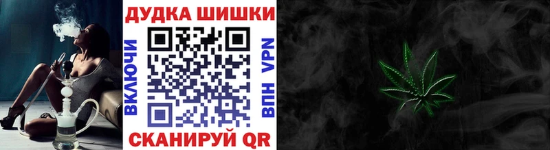 Меф мяу мяу Ивдель