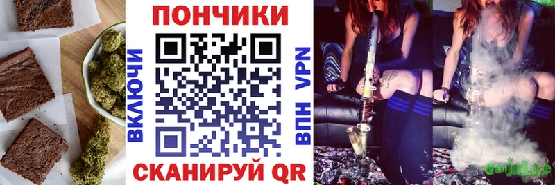 даркнет телеграм  Ивдель  Еда ТГК марихуана 