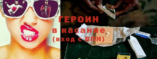 амф Аркадак