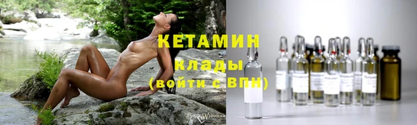 амф Аркадак