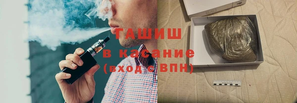 амф Аркадак