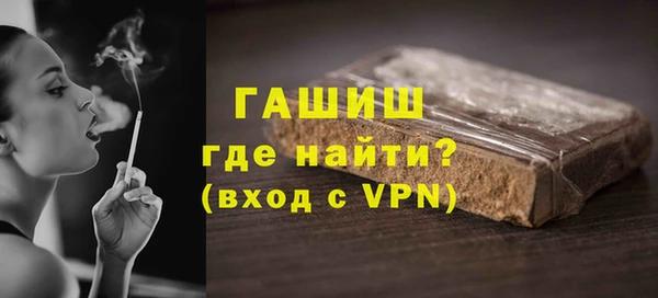 амф Аркадак