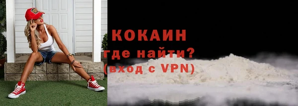 амф Аркадак