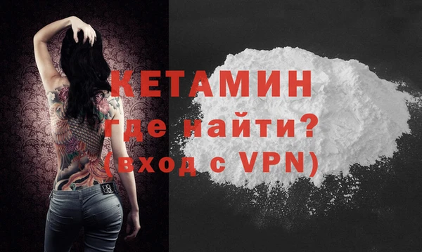 круглые Пестово