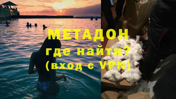 амф Аркадак