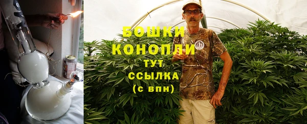 скорость Арсеньев