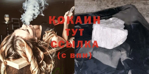 скорость Арсеньев