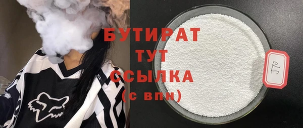 амф Аркадак