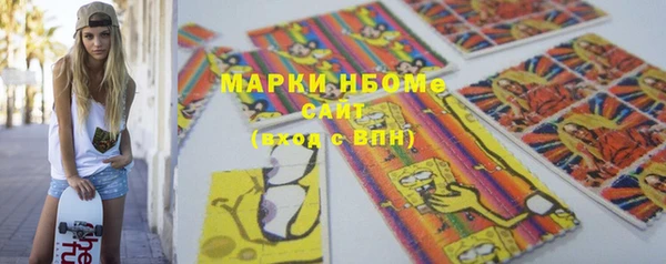амф Аркадак