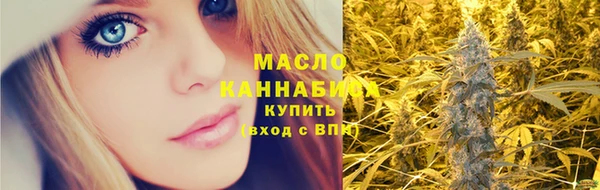 скорость Арсеньев