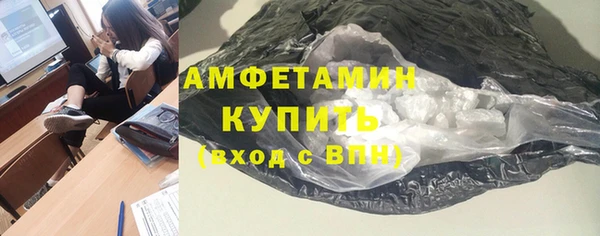 кокаин VHQ Пересвет