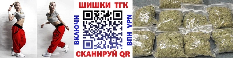 Канабис план  наркошоп  Ивдель 